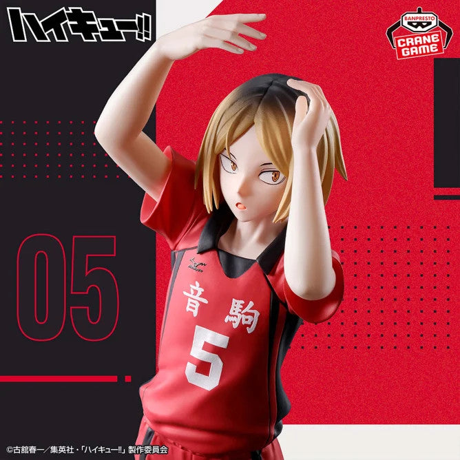 Haikyu!! Kenma Kozume Posing Bandai Statue Figure *New In Box*