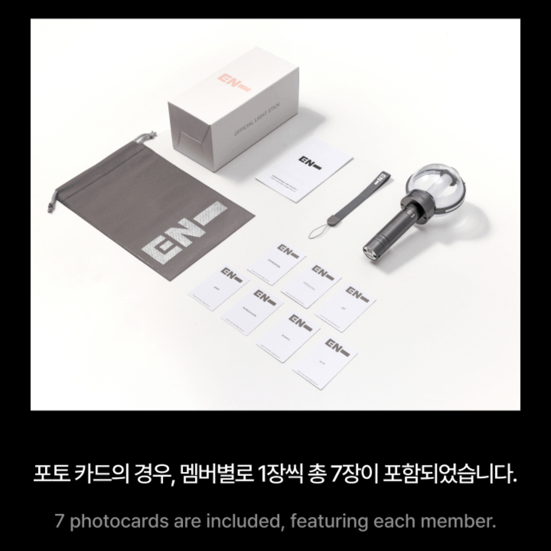 K-pop Enhypen Official Lightstick Ver. 2