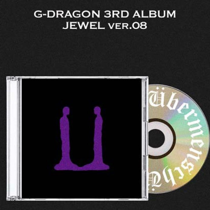 K-pop G-Dragon 3rd Album [ÜBERMENSCH] Jewel Ver. 08 (Purple) – PoP