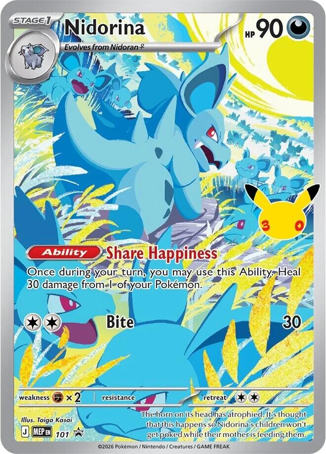 Pokemon TCG! Nidorina 2026 MEP Black Star Promo #101