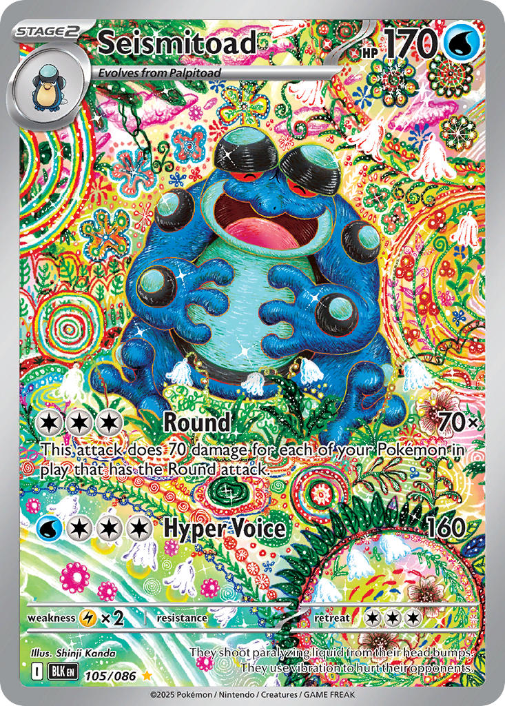 Pokemon TCG! Seismitoad 2025 Black Bolt #105/086 Illustration Rare