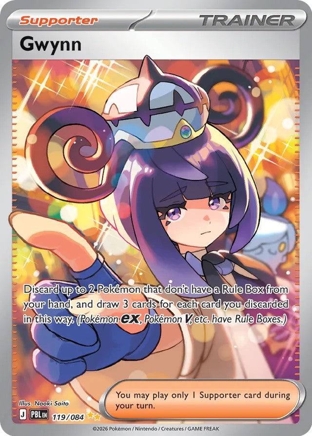 Pokemon TCG! Gwynn 2026 Pitch Black #119/084 Special Illustration Rare