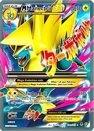 Pokemon TCG! M Manectric EX - 24a/119 - Alternate Art Promos (PR)