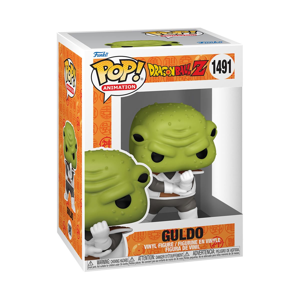 Dragon Ball Z Guldo Funko Pop! Vinyl Figure #1491 + PoP Protector