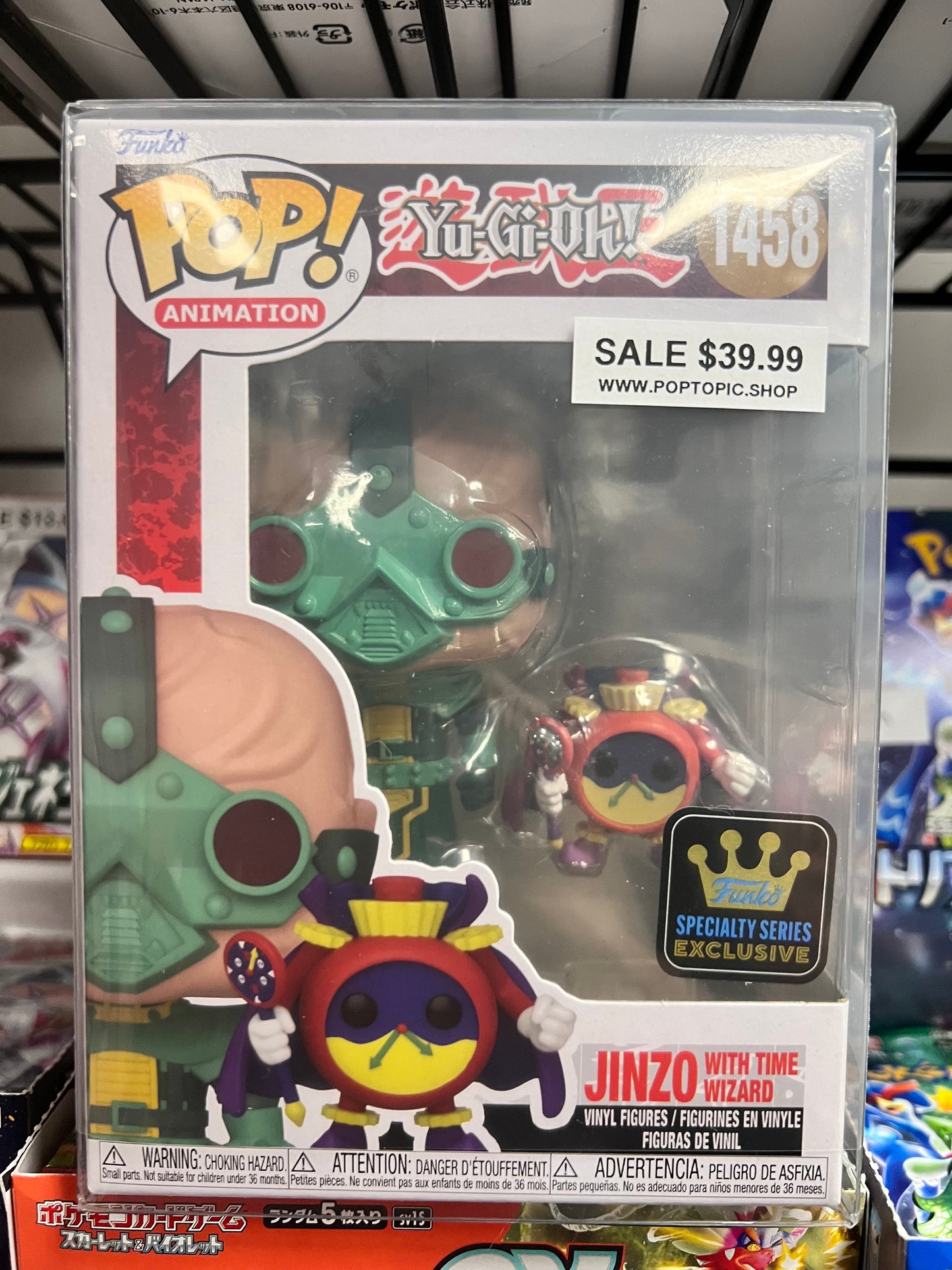 Funko Pop! Yu-Gi-Oh! Jinzo with Time Wizard 1458 Funko Specialty Series Exclusive + Free Protector