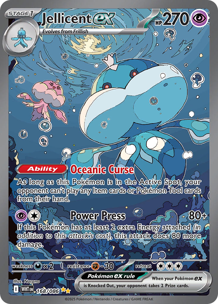 Pokemon TCG! Jellicent ex 2025 White Flare #168/086 Special Illustration Rare