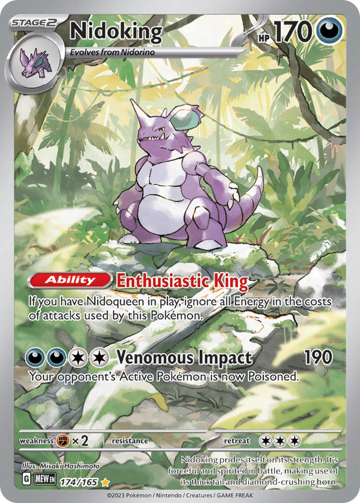 Pokemon TCG! Nidoking 2023 151 #174/165 Illustration Rare