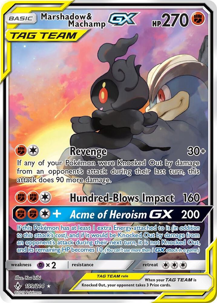 Pokemon TCG! Marshadow & Machamp GX (199) (Full Art) - SM - Unbroken Bonds (SM10)