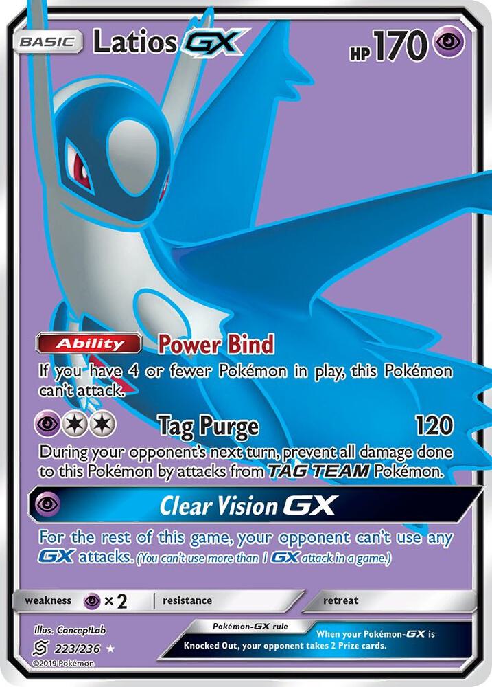 Pokemon TCG! Latios GX (Full Art) - SM - Unified Minds (SM11)