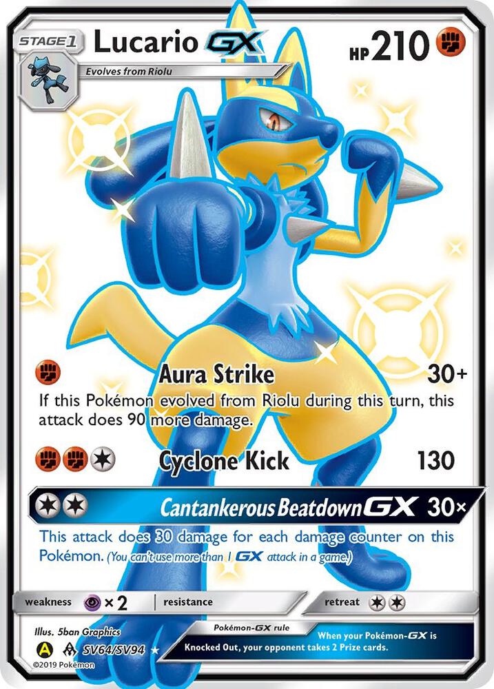 Pokemon TCG! Lucario GX - Hidden Fates: Shiny Vault (HIF:SV)