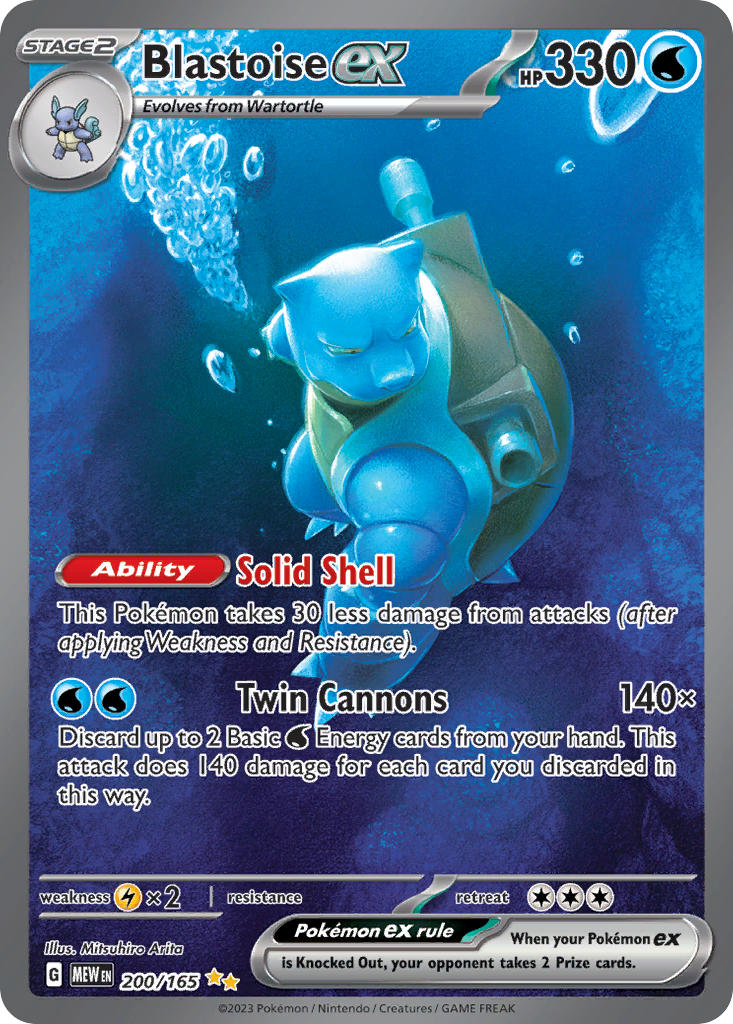 Pokemon TCG! Blastoise ex 2023 151 #200/165 Special Illustration Rare