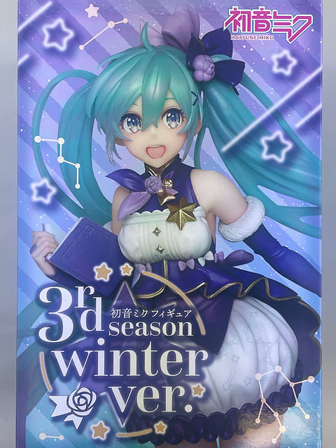 Vocaloid Hatsune Miku Prize Statue Figure 3rd Season Winter Ver. Taito *New In Box*