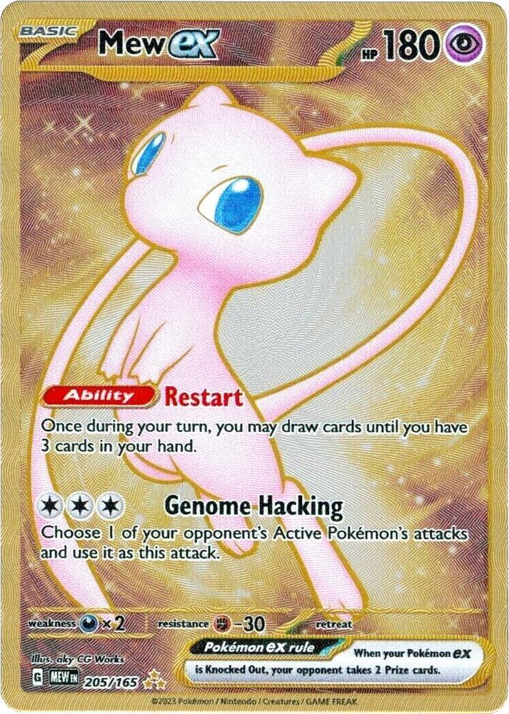 Pokemon TCG! Mew ex 2023 151 #205/165 Metal 151 Ultra Premium Collection Near Mint