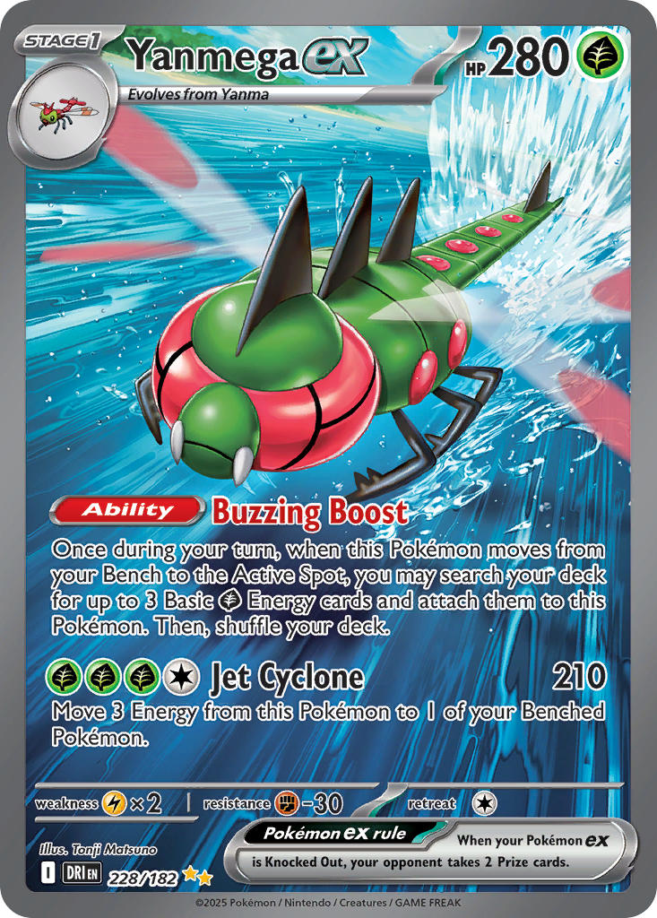 Pokemon TCG! Yanmega ex 2025 Destined Rivals #228/182 Special Illustration Rare
