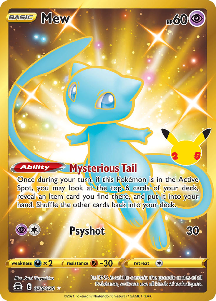 Pokemon TCG! Mew 2021 Celebrations #025/025 Secret Rare