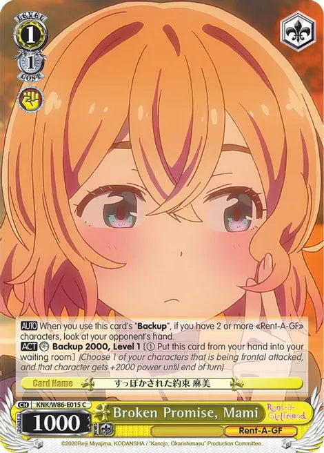 Weiss Schwarz Broken Promise, Mami - Rent-A-Girlfriend (KNK/W86)