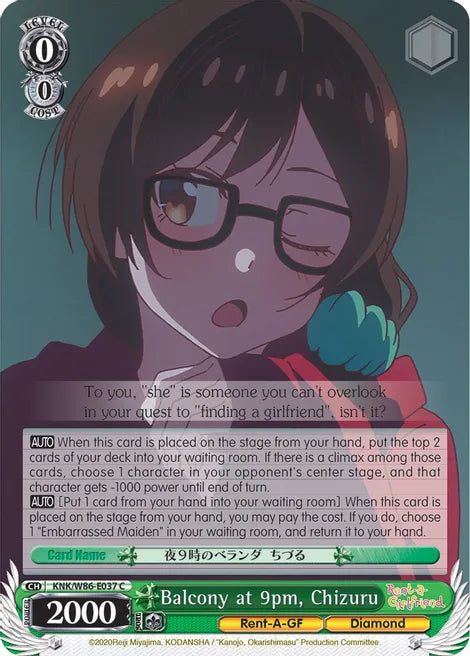 Weiss Schwarz Balcony at 9pm, Chizuru - Rent-A-Girlfriend (KNK/W86)