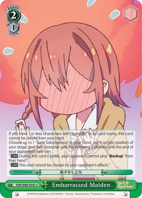 Weiss Schwarz - Embarrassed Maiden - Rent-A-Girlfriend (KNK/W86)