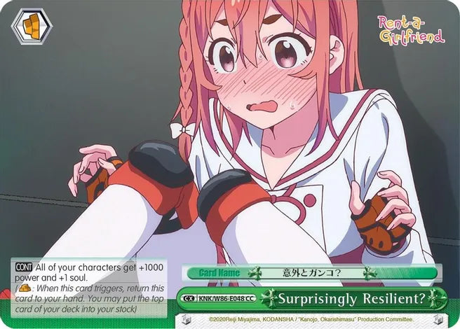 Weiss Schwarz Surprisingly Resilient? - Rent-A-Girlfriend (KNK/W86)