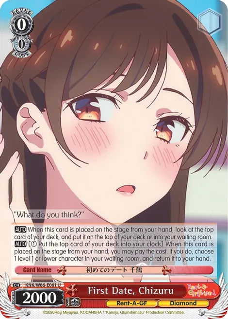 Weiss Schwarz First Date, Chizuru - Rent-A-Girlfriend (KNK/W86)