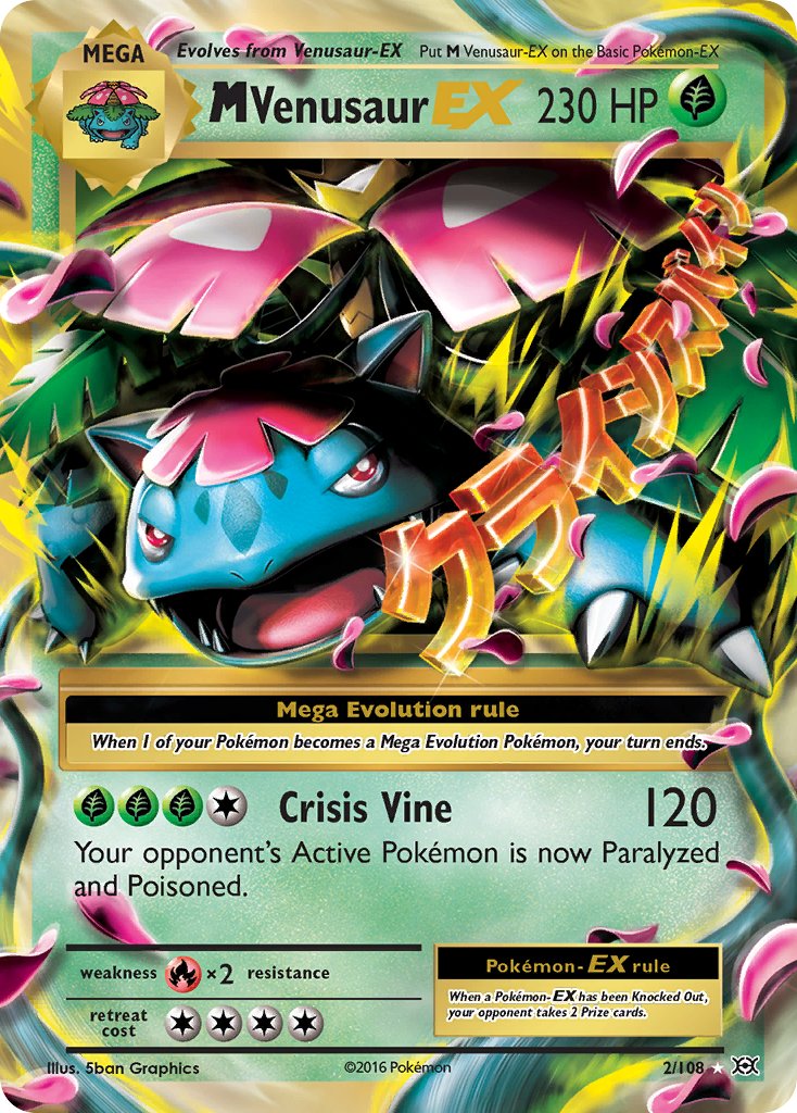Pokemon TCG! M Venusaur EX 2016 Evolutions #2/108 Ultra Rare