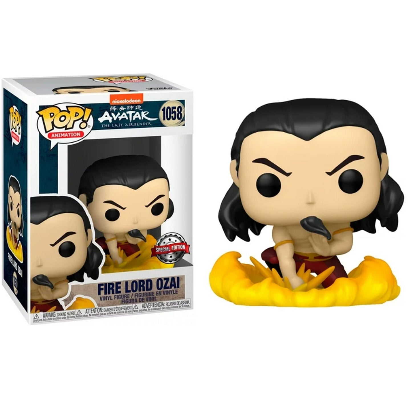 Funko Pop! Nickelodeon Avatar The Last Airbender - Fire Lord Ozai 1058 Special Edition + Free Protector