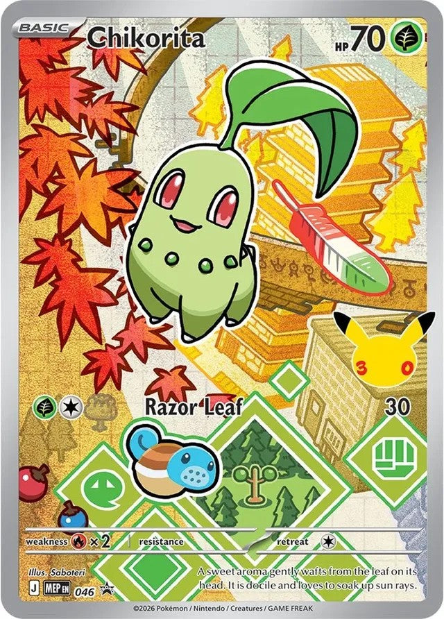 Pokemon TCG! Chikorita 2026 MEP Black Star Promo #46