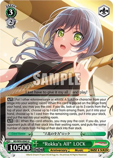 Weiss Schwarz "Rokka's All" LOCK - BanG Dream! Girls Band Party! 5th Anniversary (BD/W95)