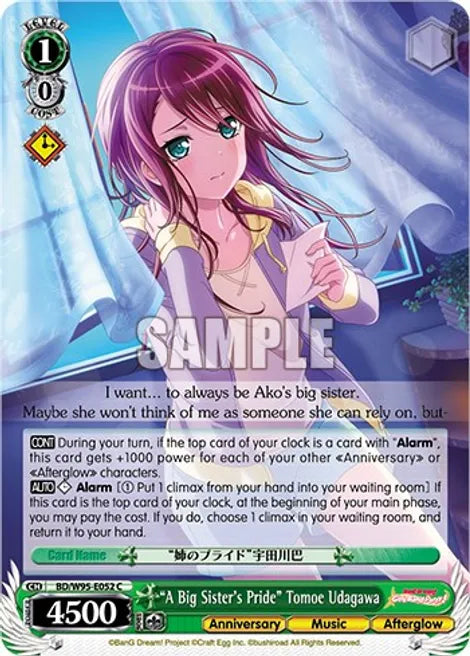 Weiss Schwarz "A Big Sister's Pride" Tomoe Udagawa - BanG Dream! Girls Band Party! 5th Anniversary (BD/W95)