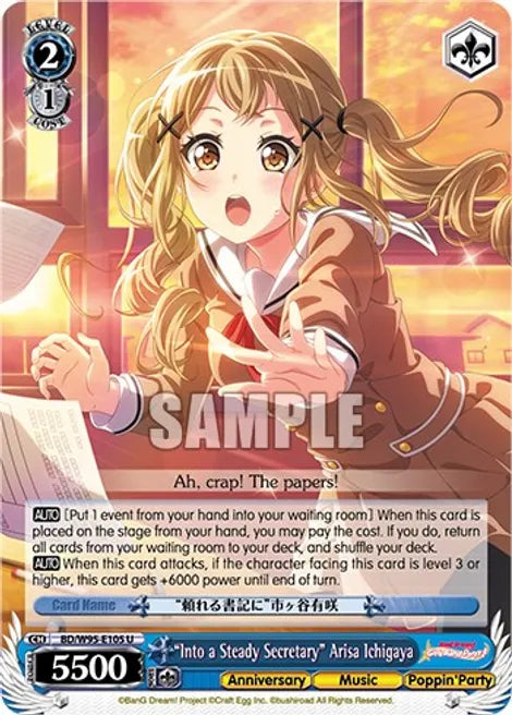 Weiss Schwarz "Into a Steady Secretary" Arisa Ichigaya - BanG Dream! Girls Band Party! 5th Anniversary (BD/W95)