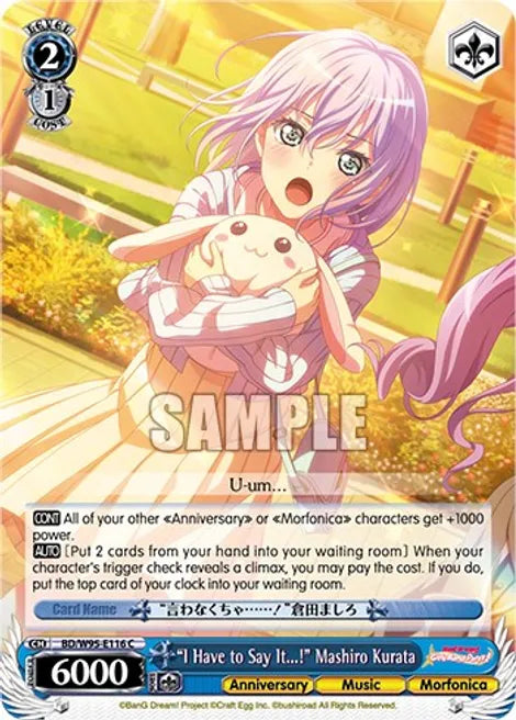 Weiss Schwarz "I Have to Say It...!" Mashiro Kurata - BanG Dream! Girls Band Party! 5th Anniversary (BD/W95)