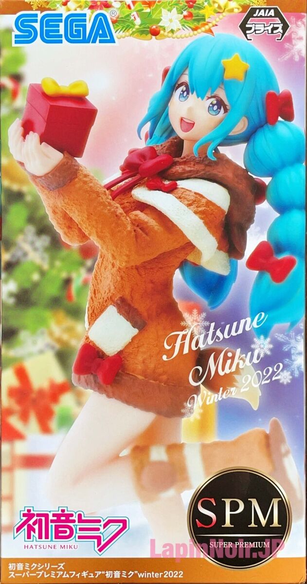 Vocaloid Hatsune Miku Winter 2022 Version Super Premium (SPM) Sega Statue Figure *New In Box*