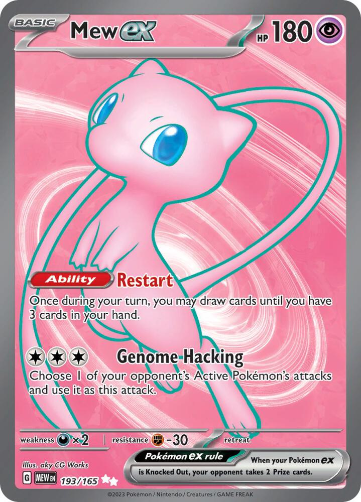 Pokemon TCG! Mew ex - 193/165 - SV: Scarlet & Violet 151 (MEW)