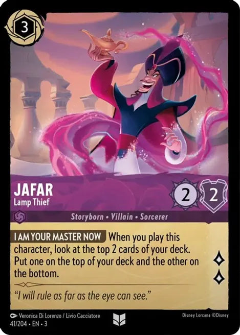 41 Jafar - Lamp Thief Disney Lorcana Into the Inklands Uncommon