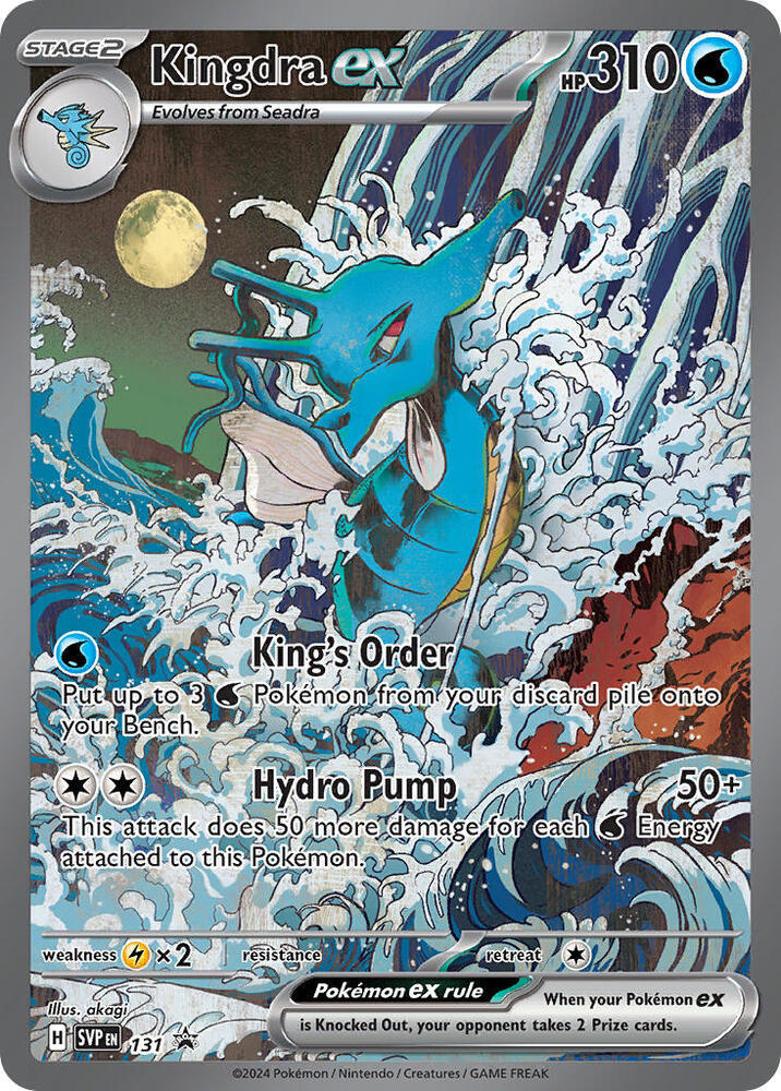 Pokemon TCG! Kingdra ex - 131 - SV: Scarlet & Violet Promo Cards (SVP)