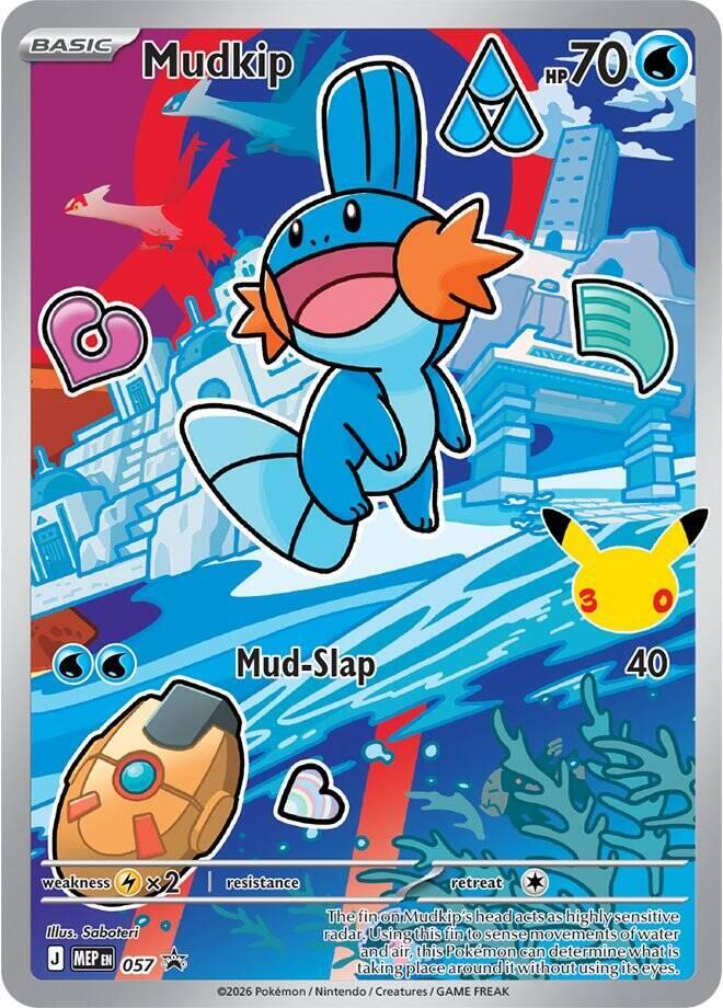 Pokemon TCG! Mudkip 2026 MEP Black Star Promo #57 Near Mint