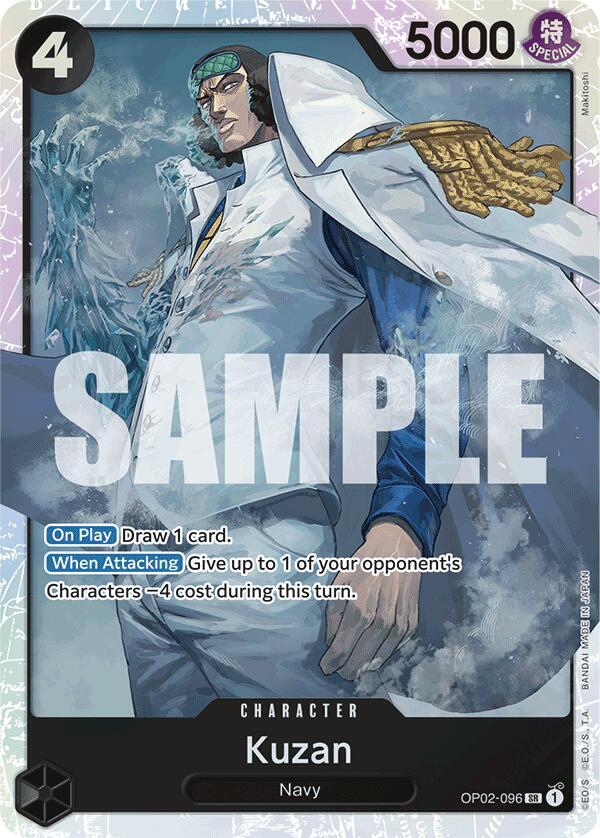 One Piece TCG! Kuzan (OP02-096) (Reprint) - Premium Booster -The Best- (PRB-01)