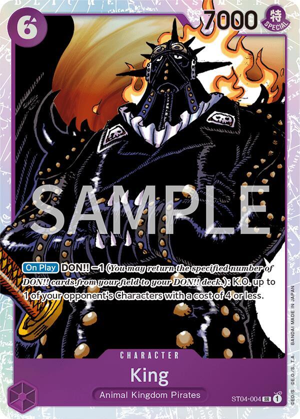 One Piece TCG! King - Revision Pack Cards (OPRP)