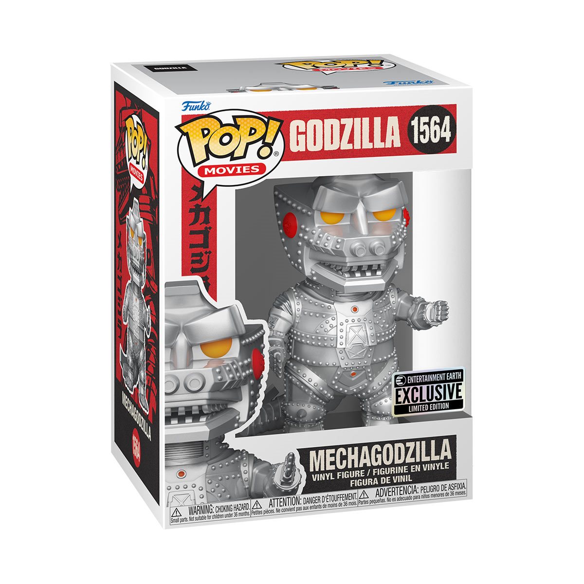 Funko Pop! Godzilla - Mechagodzilla 1564 EE Exclusive + Free Protector