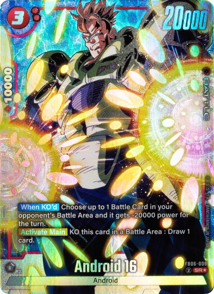 Dragon Ball TCG! Android 16 - FB06-009 (Alternate Art) - Rivals Clash (FB06)