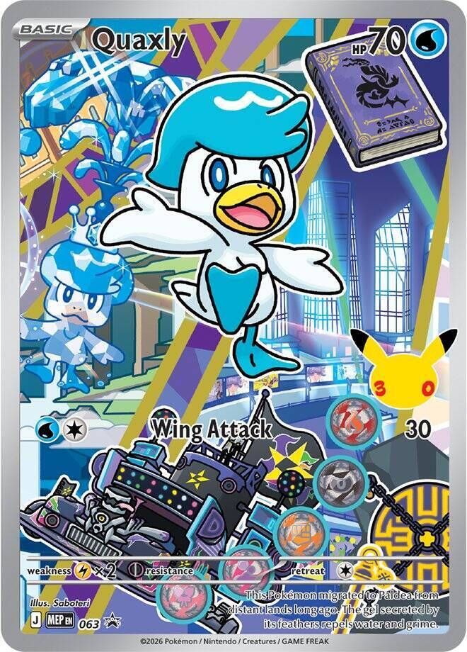 Pokemon TCG! Quaxly 2026 MEP Black Star Promo #63