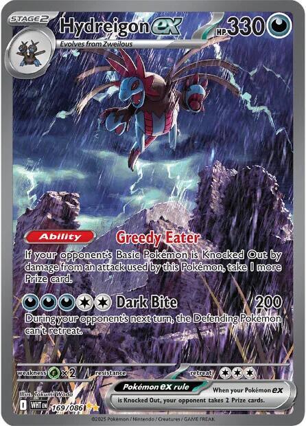 Pokemon TCG! Hydreigon ex - 169/086 - SV: White Flare (WHT)