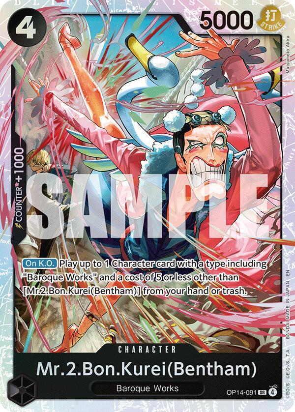 One Piece TCG! Mr.2.Bon.Kurei (Bentham) - The Azure Sea's Seven (OP14)