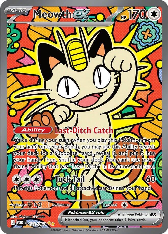 Pokemon TCG! Meowth ex - 121/088 - ME03: Perfect Order (POR)