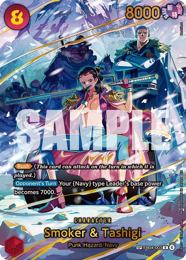 One Piece TCG! Smoker & Tashigi (SP) - Adventure on Kami's Island (OP15-EB04)