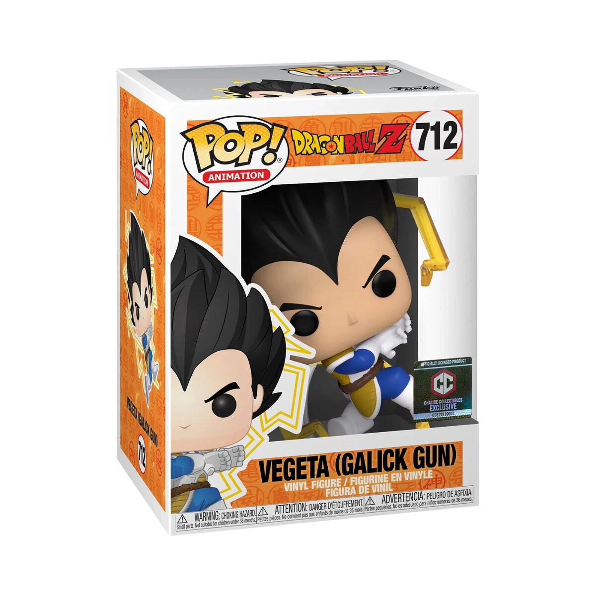 Funko Pop! Dragon Ball Z : Vegeta (Galick Gun) 712 Chalice Collectibles Exclusive (VAULTED) + Pop Protector