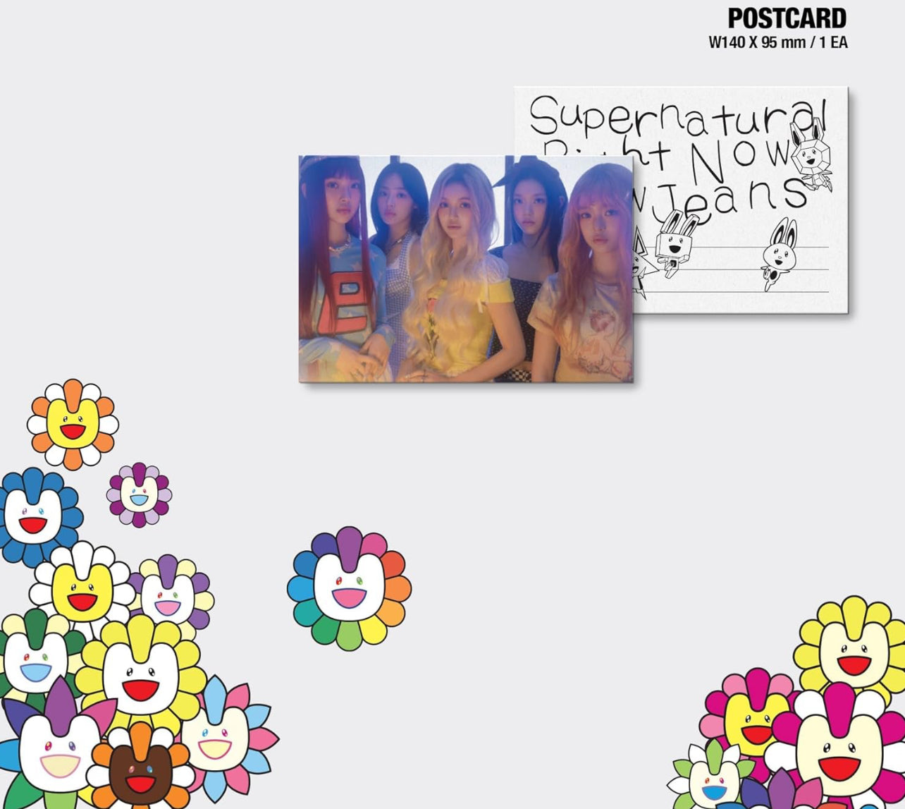 NewJeans Double Single Album ‘Supernatural' NJ X MURAKAMI (Drawstring Bag Ver.)