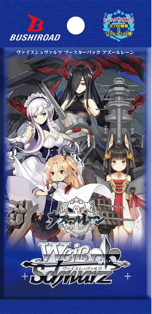 Weiss Schwarz Booster Pack Azur Lane (1 random pack only) Japanese Version