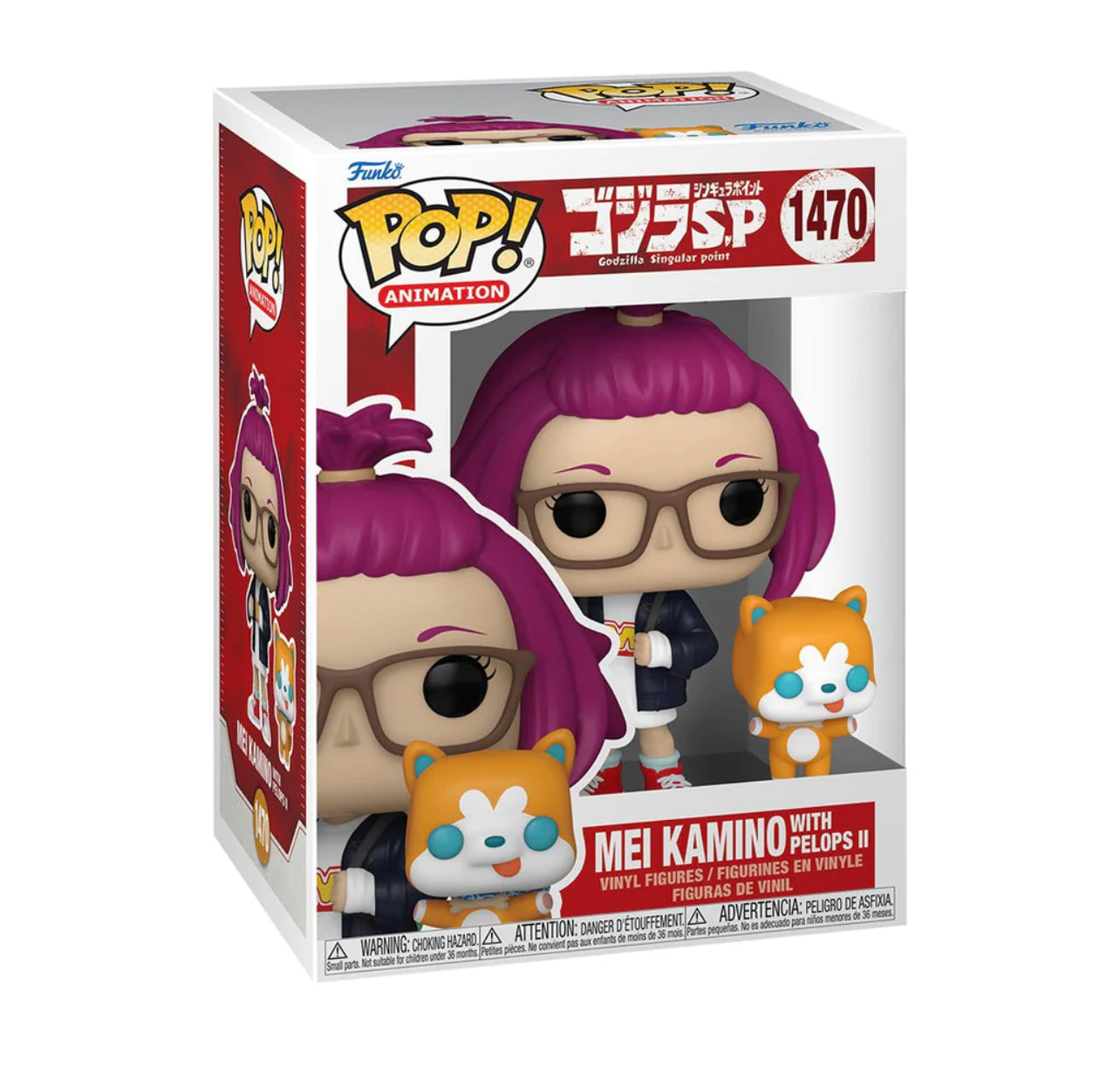 Funko Pop! Godzilla Singular Point - Mei Kamino with Pelops II 1470 + Free Protector