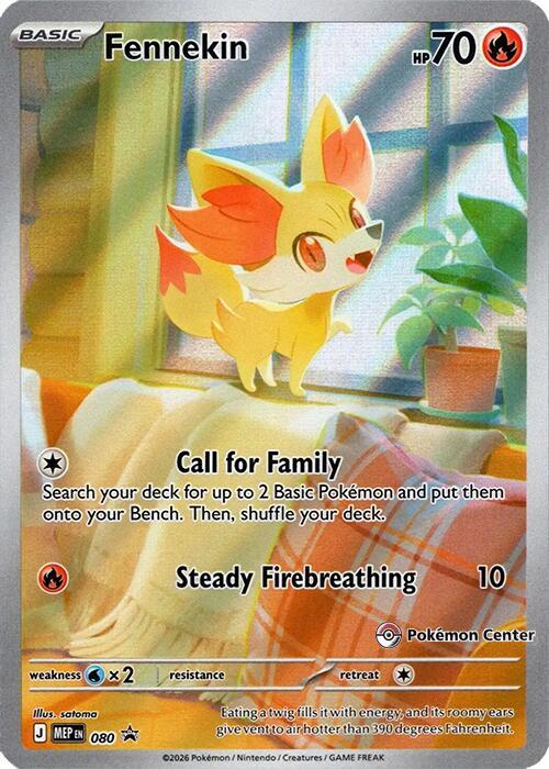 Pokemon TCG! Fennekin 2026 MEP Black Star Promo #80 Pokemon Center Near Mint